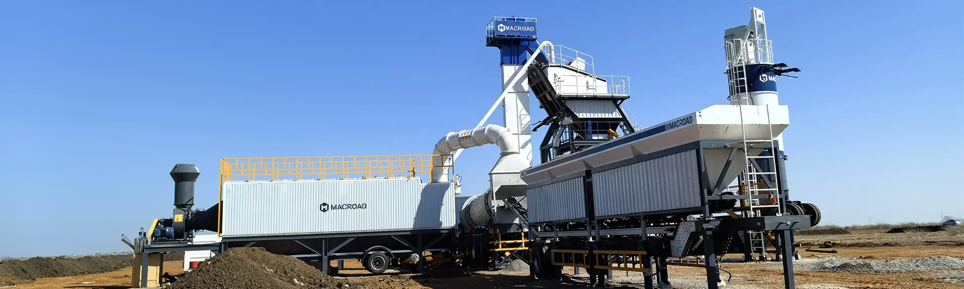 Мобильный асфальтный завод