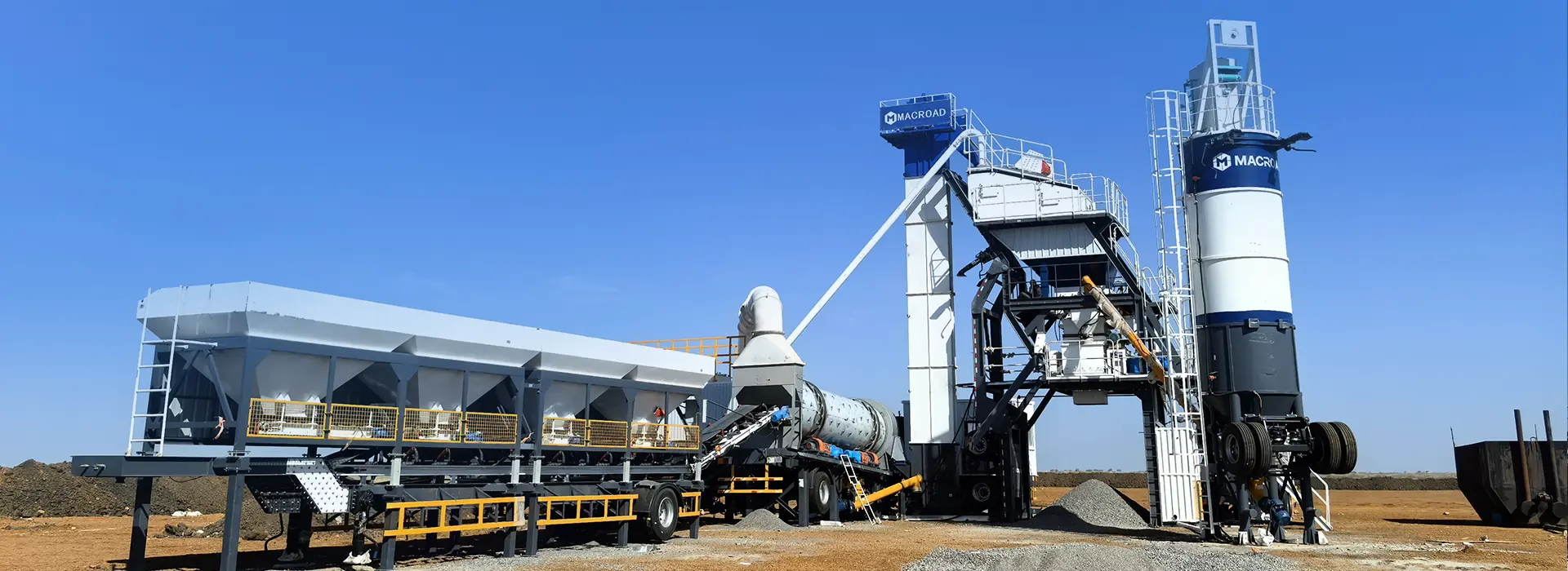 Мобильный асфальтный завод